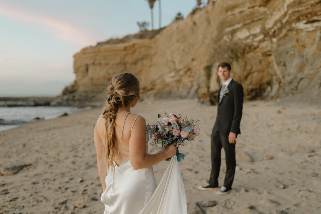 Bride looking at groom